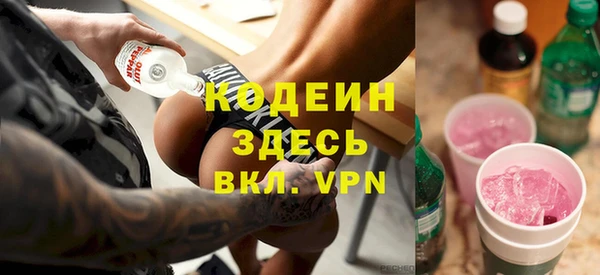 круглые Абдулино