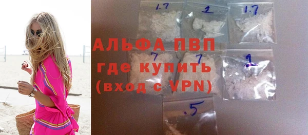 круглые Абдулино