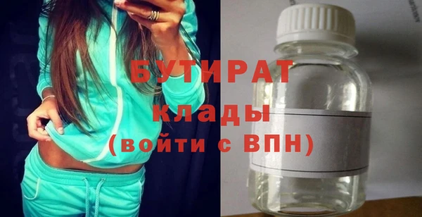 герыч Алексеевка