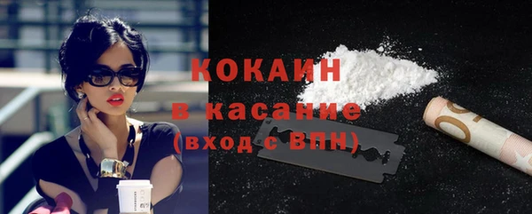 круглые Абдулино