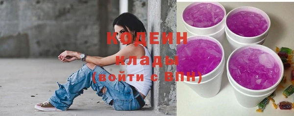 круглые Абдулино