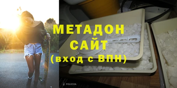 ешки Лихославль