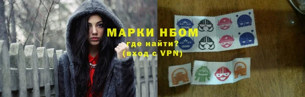 винт Алексин