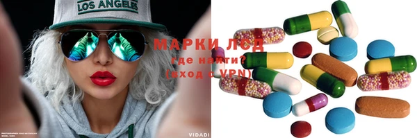 винт Алексин