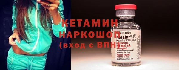 гашиш Абинск