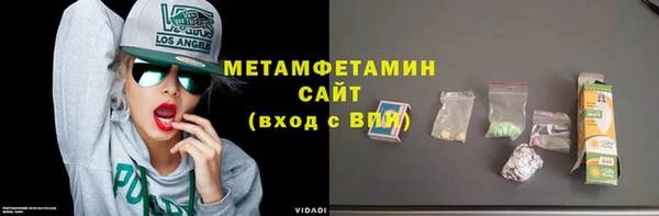 сатива Алзамай