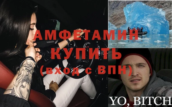 круглые Абдулино