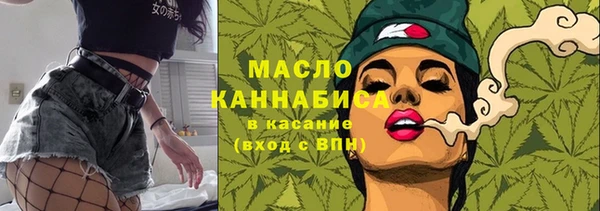 наркотики Липки