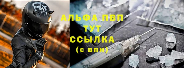 винт Алексин