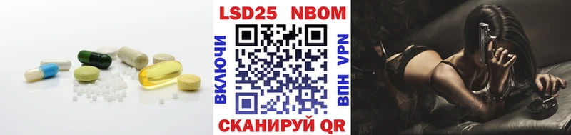 как найти наркотики  Якутск  МЕГА ссылка  LSD-25 экстази ecstasy 